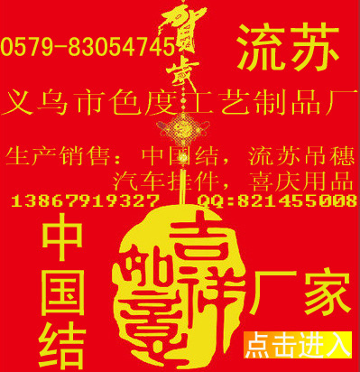 广告74328_2-1