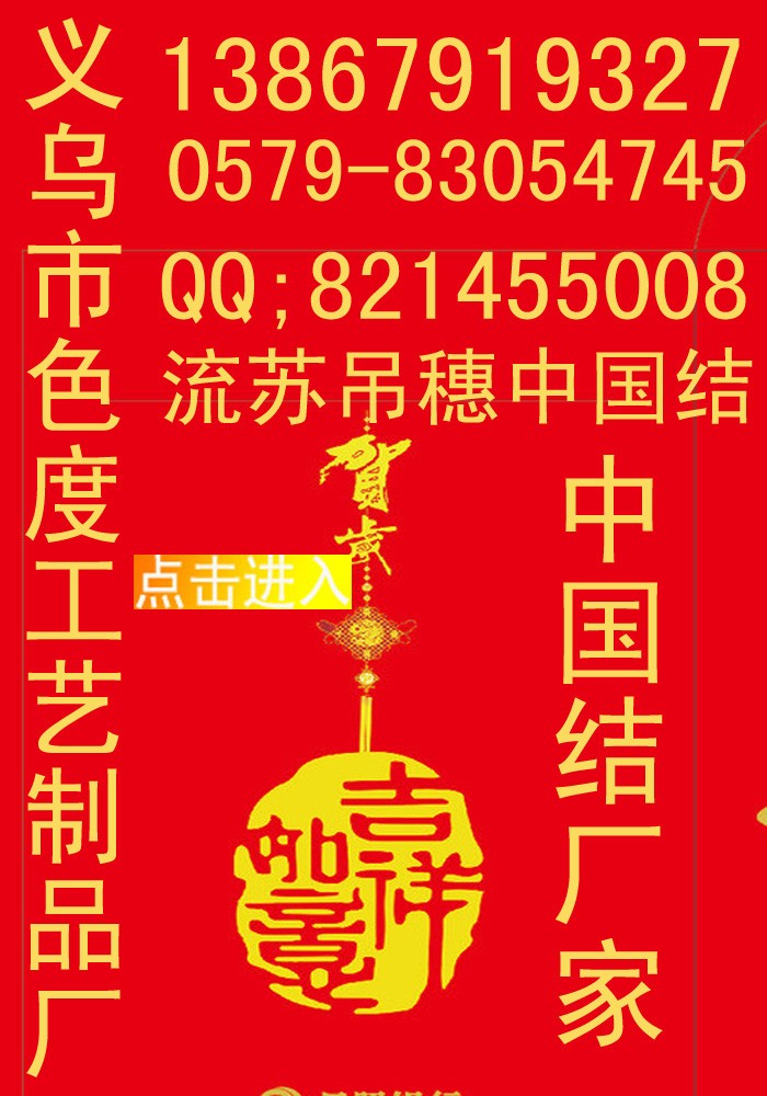 QQ图片20140228153106