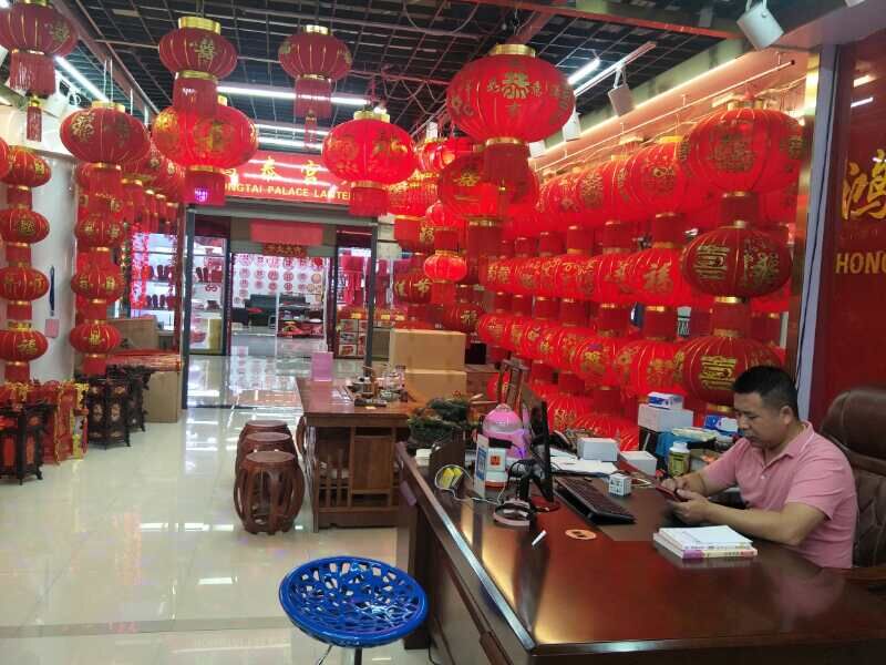 QQ图片20180831101142
