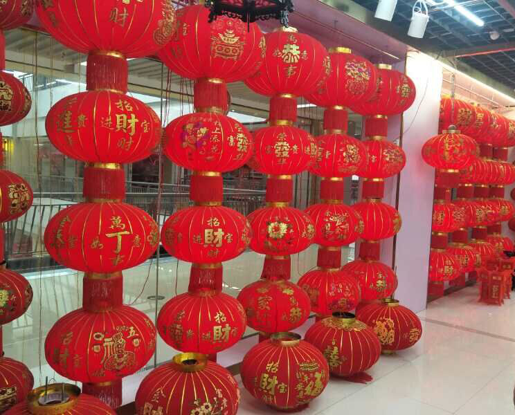 QQ图片20180831101204