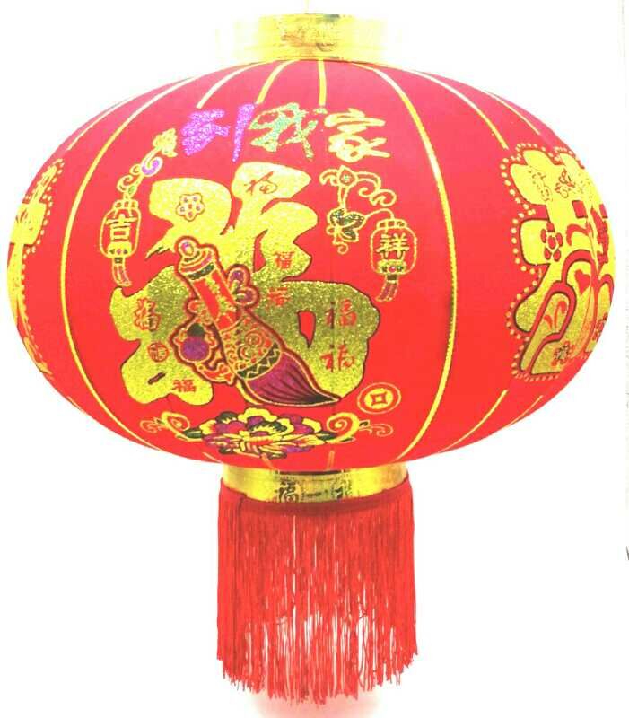 QQ图片20180831101250