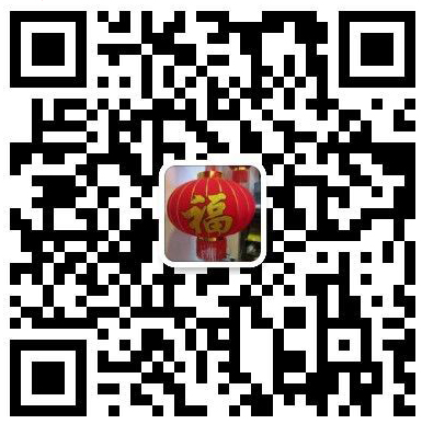 QQ图片20180831101303