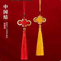 【30号商铺】礼品富贵中国结