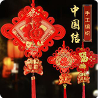 【61号商铺】各种规格大中国结